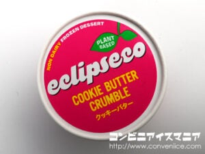 eclipseco（エクリプスコ） クッキーバター
