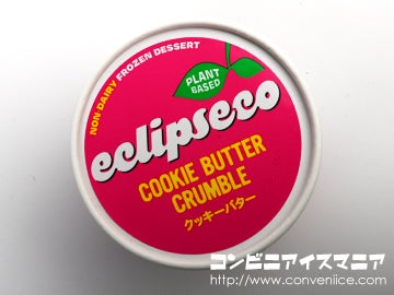 eclipseco（エクリプスコ） クッキーバター