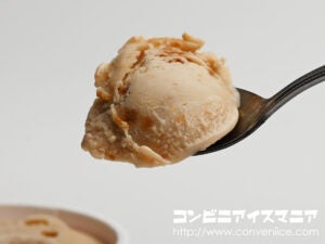 eclipseco（エクリプスコ） クッキーバター