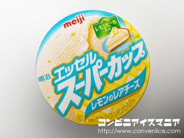 明治エッセル スーパーカップ レモンのレアチーズ