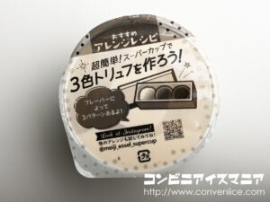 明治エッセル スーパーカップ レモンのレアチーズ