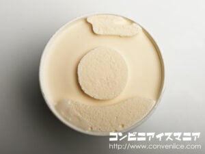 明治エッセル スーパーカップ レモンのレアチーズ