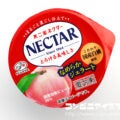 不二家 ネクタージェラート