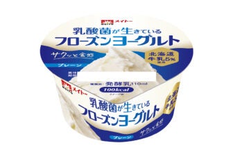 協同乳業 乳酸菌が生きているフローズンヨーグルト プレーン