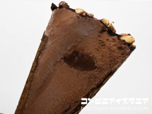 グリコ ジャイアントコーン 大人のアーモンドショコラ