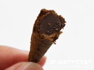 グリコ ジャイアントコーン 大人のアーモンドショコラ