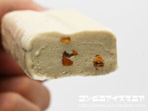 クラシエ ジェラーナ ピスタチオ
