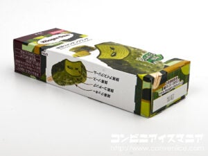 ハーゲンダッツ バー 抹茶フォンダンクランチ