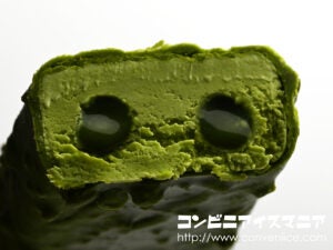 ハーゲンダッツ バー 抹茶フォンダンクランチ