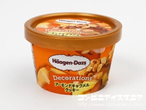 ハーゲンダッツ Decorations（デコレーションズ） アーモンドキャラメルクッキー