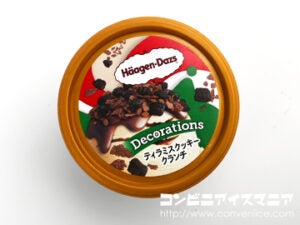 ハーゲンダッツ Decorations（デコレーションズ） ティラミスクッキークランチ