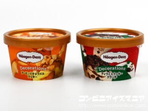 ハーゲンダッツ Decorations（デコレーションズ） ティラミスクッキークランチ