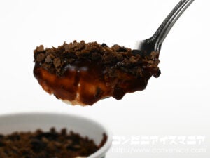 ハーゲンダッツ Decorations（デコレーションズ） ティラミスクッキークランチ