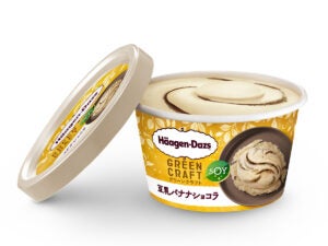 ハーゲンダッツ GREEN CRAFT ミニカップ『豆乳バナナショコラ』