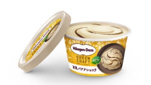 ハーゲンダッツ GREEN CRAFT ミニカップ『豆乳バナナショコラ』