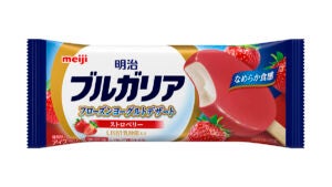 明治ブルガリア フローズンヨーグルトデザート ストロベリー