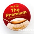 明治 meiji The Premium バニラ