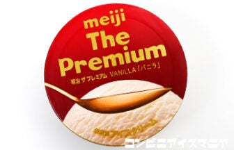 明治 meiji The Premium バニラ