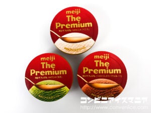 明治 meiji The Premium バニラ