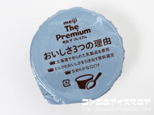 明治 meiji The Premium バニラ