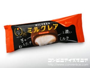 赤城乳業 MILCREA（ミルクレア）チョコレート