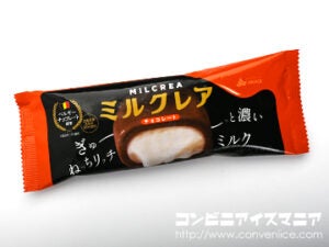 赤城乳業 MILCREA（ミルクレア）チョコレート