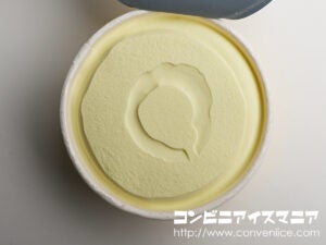 森永乳業 香りたつマスカット
