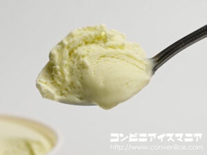 森永乳業 香りたつマスカット