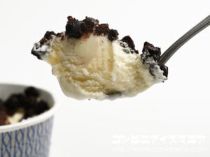 森永乳業 MOW PRIME(モウプライム) クッキー＆クリーム