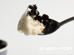 森永乳業 MOW PRIME(モウプライム) クッキー＆クリーム