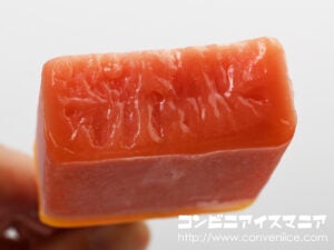 セブンプレミアム まるでピンクグレープフルーツ