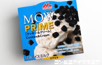 森永乳業 MOW PRIME(モウプライム) クッキー＆クリーム