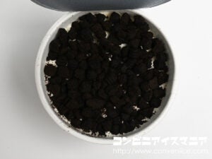 森永乳業 MOW PRIME(モウプライム) クッキー＆クリーム 2022