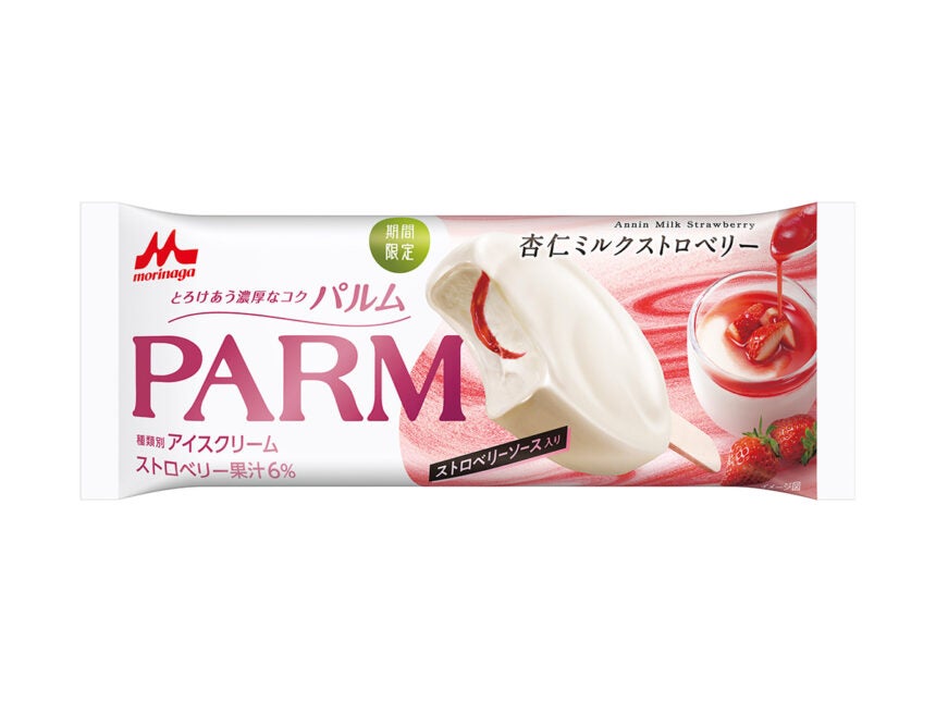 森永乳業 PARM（パルム） 杏仁ミルクストロベリー