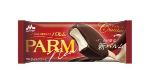 森永乳業 パルム チョコレート