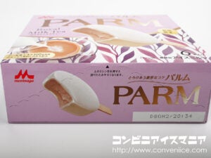 森永乳業 PARM（パルム） ロイヤルミルクティー