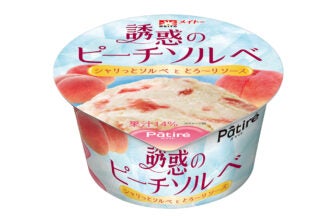 協同乳業 Pâtiré（パティレ）誘惑のピーチソルベ