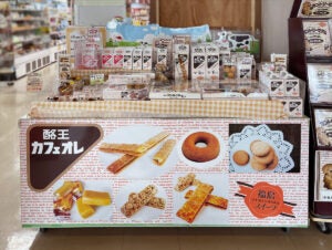 酪王カフェオレソフトクリーム