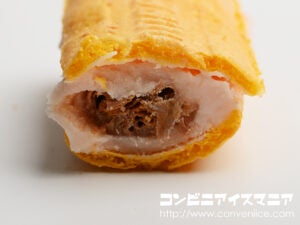 ブルボン ルマンドアイス 白桃カスタード