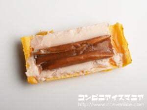 ブルボン ルマンドアイス 白桃カスタード