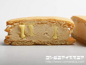 森永乳業 塩バタークッキーキャラメルサンド