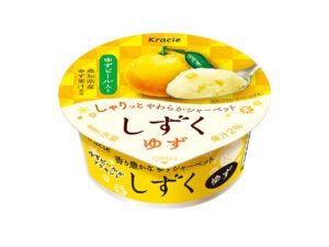 クラシエ しずく ゆず