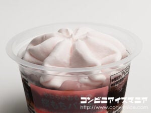 セブンプレミアム 桜もちパフェ