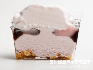 セブンプレミアム 桜もちパフェ