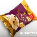 グリコ SUNAO（スナオ） Special ラムレーズン