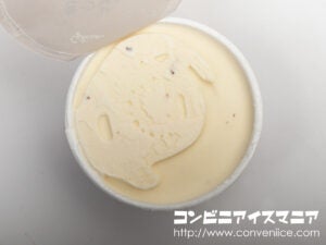 グリコ SUNAO（スナオ） Special ラムレーズン
