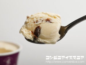 グリコ SUNAO（スナオ） Special ラムレーズン