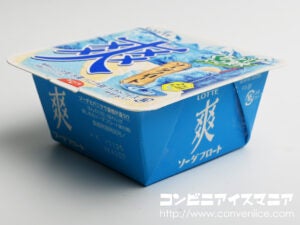 ロッテ 爽 ソーダフロート