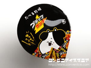 赤城乳業 たべる牧場 ブラックサンダー