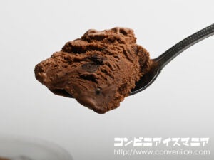 赤城乳業 たべる牧場 ブラックサンダー